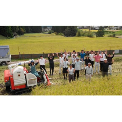 【令和7年産】 清流が育むコシヒカリ 「 ちくさの舞 」 白米 2Kg　P14