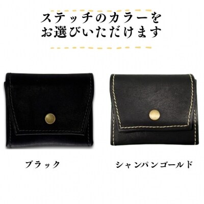 宍粟牛 コインケース【財布 小銭入れ ミズノ グラブ グローブ 限定 牛革 】AO77