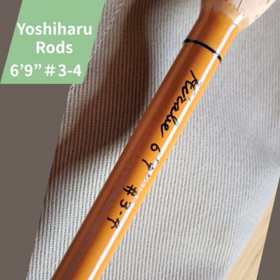 釣竿 6フィート9インチ オリジナル グラスフライロッド 特別仕上げ(オリジナルアルミケース付)
