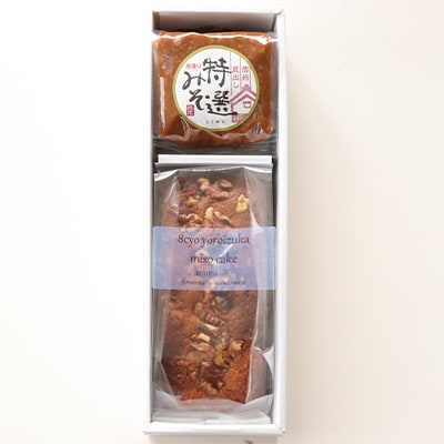 信州須坂の味噌と八丁鎧塚みそケーキ お礼品詳細 ふるさと納税なら さとふる 信州須坂の味噌と八丁鎧塚みそケーキ お礼品詳細 ふるさと納税なら さとふる
