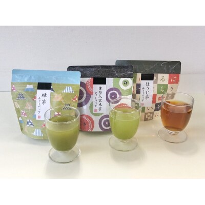 和柄ティーバッグ3種と煎茶セット(a15-153)