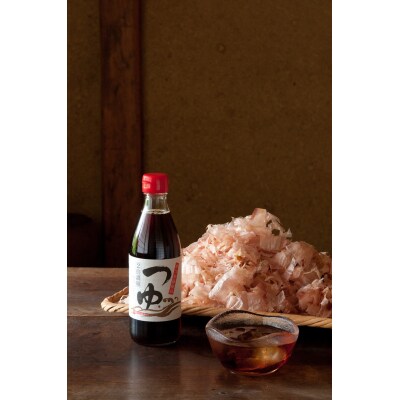 かつお節屋のつゆ(a10-364)