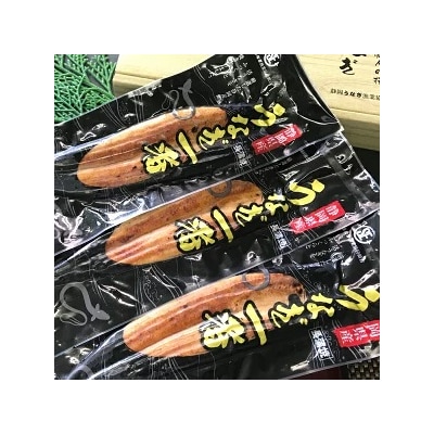 静岡うなぎ漁協 うなぎ蒲焼(長焼)セット(a20-129)