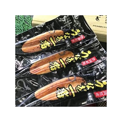 【土用の丑の日までにお届け】静岡うなぎ漁協 うなぎ蒲焼(長焼)セット(a20-129)
