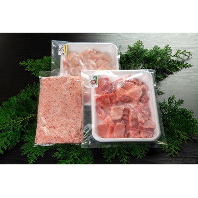 カネト平田 刺身用まぐろ3種盛約1.5kg(a20-466)