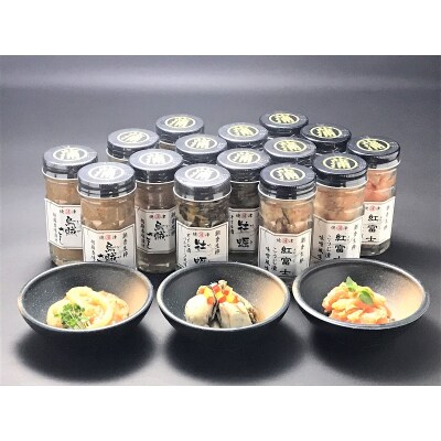 創作珍味 三種各5本詰合せ(a20-211)