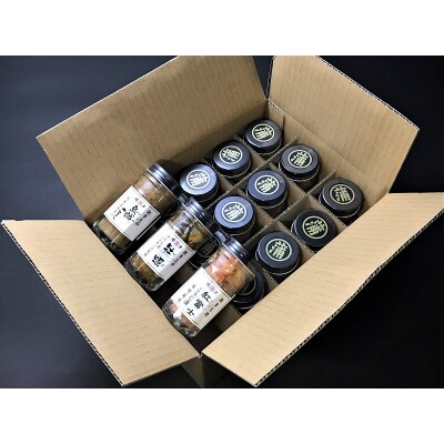 創作珍味 三種各5本詰合せ(a20-211)