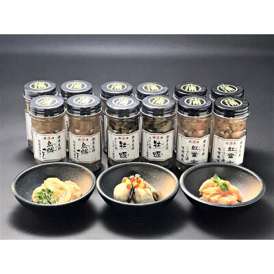 創作珍味 三種各4本詰合せ(a15-326)