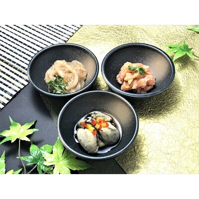 創作珍味 三種各4本詰合せ(a15-326)