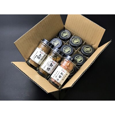 創作珍味 三種各4本詰合せ(a15-326)