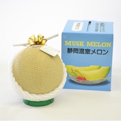 É}XNy1ʁz(R)(a20-206)