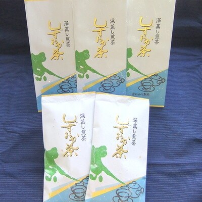 お茶屋さんの飲み茶(a15-029)