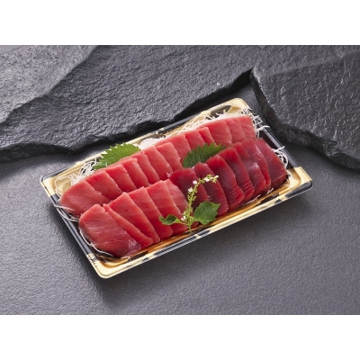 焼津ミナミマグロBコース(a24-038)