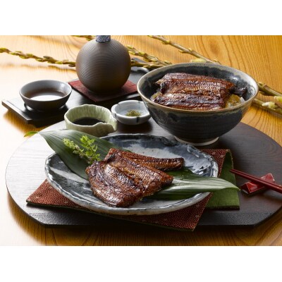 静岡産うなぎ蒲焼「静生旅鰻」　3袋　RUSC073(a20-218)