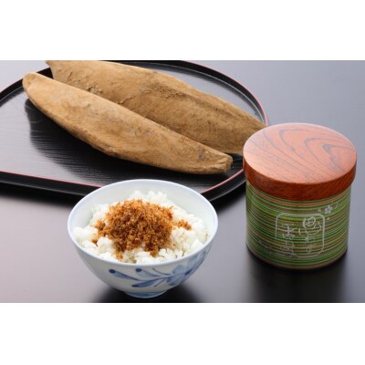 味薫り 2缶入り(a30-009)