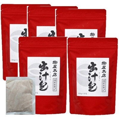 水産庁長官賞受賞品 出汁包 だしぱっく A15 339 お礼品詳細 ふるさと納税なら さとふる