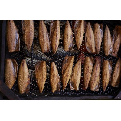 さばの手火山燻製10パックセット(a24-034)