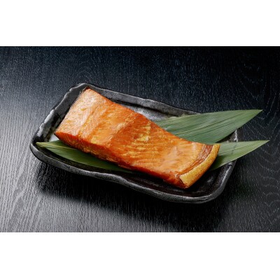 鮭とさばの手火山燻製セット(a21-073)