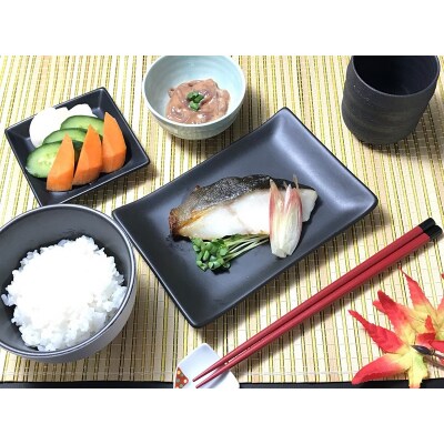 銀鱈粕漬セット(a20-210)