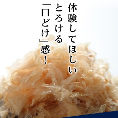 口どけ 5缶入り(a80-001)