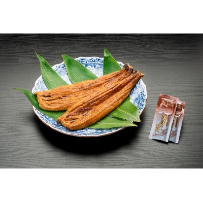 カネト平田 うなぎ長焼き2本セット約160g×2(a15-034)
