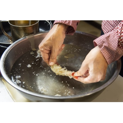 お楽しみ 食品 サンプル 体験 チケット (商品券)60G(a20-192)