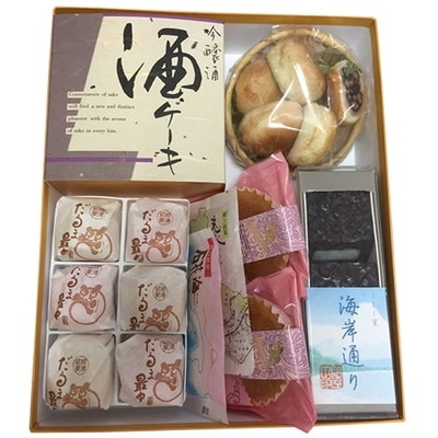 焼津銘菓詰合わせ(a15-358)