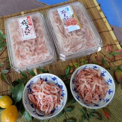 お刺身 生桜えび 釜揚げ桜えび A18 008 お礼品詳細 ふるさと納税なら さとふる
