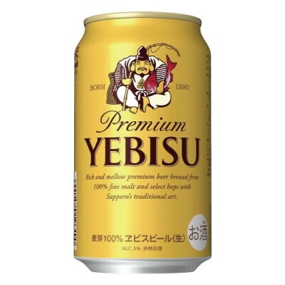 【定期便 5回】エビス ビール350ml×1箱×5回(a80-034)