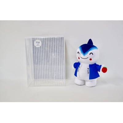 やいちゃん グッズ 詰合せ セット(a15-434)