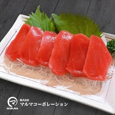 本鮪 まぐろ マグロ 中トロ 赤身 詰合せ 800g以上 A30 9 お礼品詳細 ふるさと納税なら さとふる