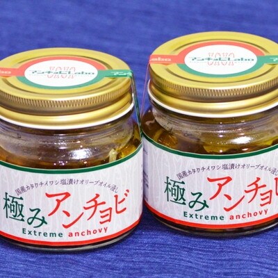 静岡県焼津市の地域 お礼品情報 ふるさと納税サイト さとふる