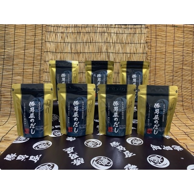 だし 専門店 勝男屋 本枯れ 鰹 出汁 10袋入×7袋(a12-308)