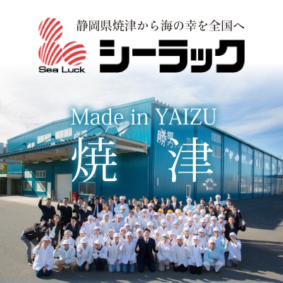 バリ勝男 クン。 25袋 セット ビール おつまみ(a10-160)