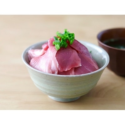 天然 南鮪 100%赤身 切り落とし 小分けパック 約700g(a10-605)