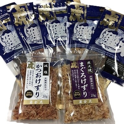 無添加犬用おやつ 鰹犬 5種 犬用削り2種詰合せ A12 017 お礼品詳細 ふるさと納税なら さとふる