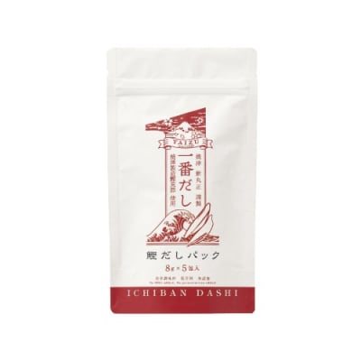 【定期便 3回】鰹節屋のだしパック(30P×2袋)(a33-013)