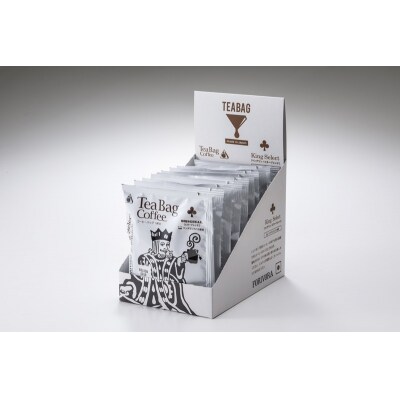 FORIVORA ティーバッグ 珈琲 ビター セット 100袋(a25-029)