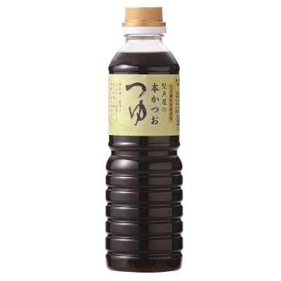 鰹節屋のめんつゆ 本かつお つゆ 500ml×6本 セット(a13-057)
