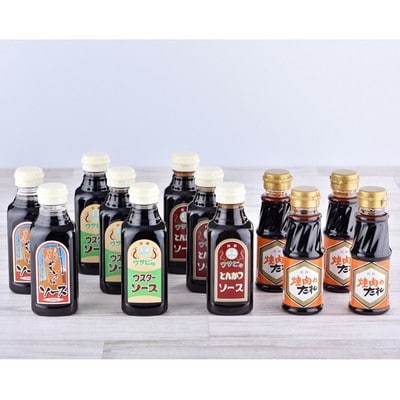 【4種 計12本】わさび印 鈴勝 家庭用ソース セット(a10-614)