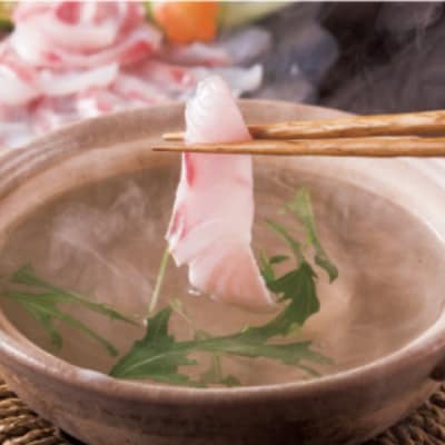 静岡県産!めかじきしゃぶしゃぶ鍋セット450g入(a12-209)