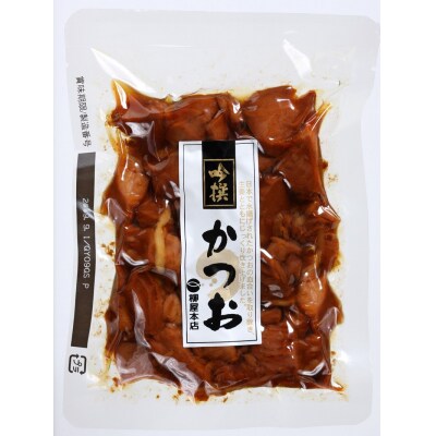 焼津老舗鰹節メーカー 柳屋本店 吟撰 かつお佃煮 130g ×10個(a20-334)