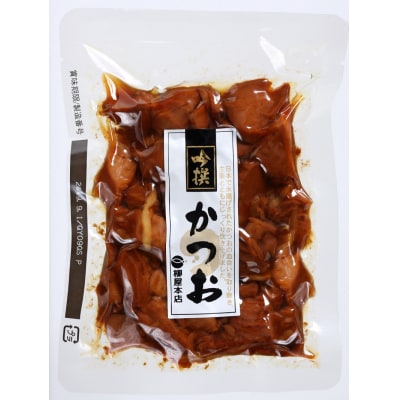 焼津老舗鰹節メーカー 柳屋本店 吟撰 かつお佃煮 130g ×10個(a28-026)