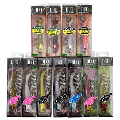 ルアー DUOジャンゴ&ハウルセット(a35-006)