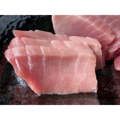 天然ミナミマグロ 訳あり 大トロ 中トロ(サク) 詰合せ 訳1,2kg入り(a30-227)