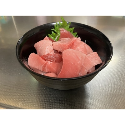 天然ミナミマグロ 訳あり 大トロ 中トロ(サク) 詰合せ 約1.2Kg入り(a34-045)