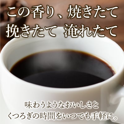 タリーズ コーヒー バリスタズ ブラック390ml(a11-035)