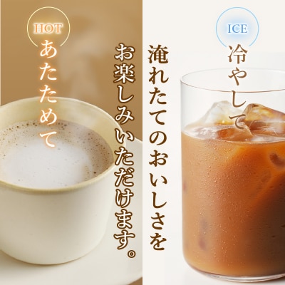 【定期便 5回】タリーズ コーヒー バリスタズ ラテ 370ml(a60-008)
