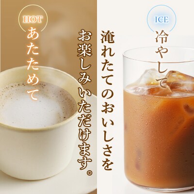 タリーズ コーヒー バリスタズ ラテ 370ml(a12-129)
