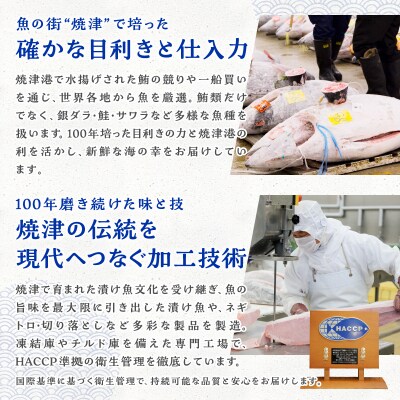焼津かじきの生ハム 100g×10パック 1Kgセット(a10-764)